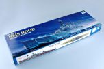 Trumpeter 1/350 HMS Hood # 05302 - Plastic Model Kit