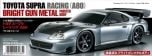 Tamiya 1/10 R/C Toyota Supra Racing (A80) (TT-02) # 47433