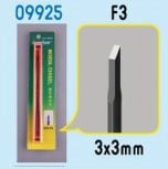 Trumpeter  Model Chisel F3 # 09925