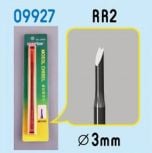 Trumpeter  Model Chisel RR2 # 09927