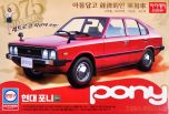 Academy 1/24 Hyundai Pony # 15137