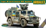 Ace 1/72 Tiger-M (Captured by the Armed Forces of Ukraine) # 72188