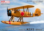 AZ Model 1/72 Yokosuka K5Y2 'Float Willow' # 7882