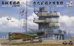 Border Models 1/35 B5N2 Kate with Akagi Bridge & Flight Deck # 001