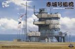 Border Models 1/35 Akagi Bridge & Flight Deck # 002