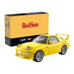 CaDA 1/35 Mazda RX7 FD # 55017W