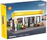 CaDA Shell Select # 66027W