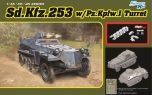 Dragon 1/35 Sd.Kfz.253 w/Panzer I Turret # 6952