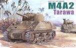 Dragon 1/35 M4A2 Sherman Tarawa # 6062