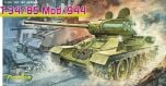 Dragon 1/35 T-34/85 Mod.1944 # 6319