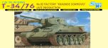 Dragon 1/35 T-34/76 No.112 Factory "Krasnoe Sormovo" Late Production # 6479