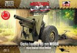 First To Fight Kits 1/72 155mm heavy howitzer M1918 A1 # 114