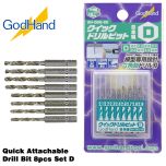 GodHand Quick Attachable Drill Bit 8pcs Set D Made In Japan # GH-DBQ-8D