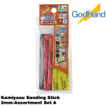 GodHand Kamiyasu Sanding Stick 2mm-Assortment Set A Made In Japan # GH-KS2-A3A