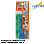 GodHand Kamiyasu Sanding Stick 3mm-Assortment Set B Made In Japan # GH-KS3-A3B