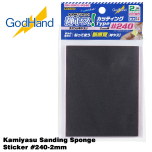 GodHand Kamiyasu Sanding Sponge Sticker #240-2mm Made In Japan # GH-KSC2-P240