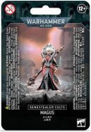 Games Workshop Genestealers Cults: Magus # 51-47