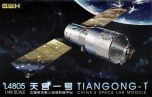 Great Wall Hobby 1/48 Chinese Space Lab Module Tiangong-1 # 4805 - Plastic Model Kit