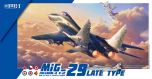 Great Wall Hobby 1/72 Mikoyan MIG-29 9-12 Late Type "Fulcrum" # L7212