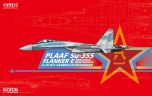 Great Wall Hobby 1/72 Sukhoi Su-35S Flanker E PLAAF Multirole Fighter # S7206