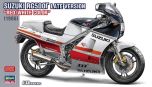 Hasegawa 1/12 Suzuki RG500R Late Version Red And White # 21764