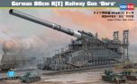 Hobbyboss 1/72 German 80cm K(E) railway gun Dora # 82911 - Plastic Model Kits