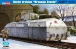 Hobbyboss 1/72 Russian Armoured Train # 82912 - Plastic Model Kit