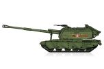 Hobbyboss 1/72 2S19-M2 Self-Propelled Howitzer # 82928