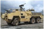 Hobbyboss 1/35 Coyote TSV (Tactical Support Vehicle) # 84522