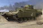 Hobbyboss 1/35 IDF PUMA Batash # 84547