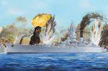 Hobbyboss 1/350 French Navy Battleship Dunkerque # 86506