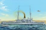 Hobbyboss 1/350 HMS Agamenon # 86509