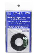 Hasegawa Trytool Masking Tape 0.5mm x 16m # HTL17