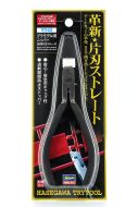 Hasegawa Trytool Ultra-Thin Single-edged Straight Cutters # HTT43