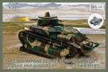 IBG Models 1/72 Type-89 Japanese Medium tank KOU-gasoline Mid-production # 72038