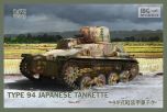 IBG Models 1/72 Type 94 Japanese tankette # 72043