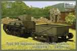 IBG Models 1/72 Type 94 Japanese tankette with trailers (2 trailers in the box!) # 72045