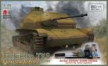 IBG Models 1/35 TKS Tankette with 20mm Gun w/t Paints # E3501