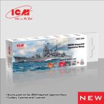 ICM Imperial Japanese Navy WWII Acrylic Paint Set 6 x 12 ml Bottles # 3064