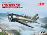 ICM 1/32 Polikarpov I-16 type 10, WWII China Guomindang Air Force Fighter # 32006