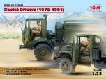 ICM 1/35 Soviet Drivers (1979-1991) (2 figures) (100% new molds) # 35641