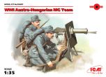 ICM 1/35 WWI Austro-Hungarian MG Team (2 figures) (100% new molds) # 35697