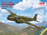 ICM 1/72 Mitsubishi Ki-21-Ia RTAF, Thailand's Heavy Bomber # 72206