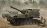 I Love Kit 1/35 M55 203mm Self-Propelled Howitzer # 63548