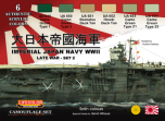 LifeColor Imperial Japan Navy WWII Late War Set 2 (22ml x 6) # LC-CS37