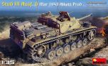 Miniart 1/35 StuG III Ausf. G March 1943 Alkett Prod # 35336