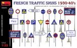 Miniart 1/35 Traffic Signs France 1930-40's # 35645