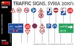 Miniart 1/35 Traffic Signs Syria 2010's # 35648