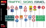 Miniart 1/35 Traffic Signs Israel # 35653