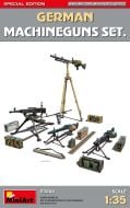 Miniart 1/35 German Machine Guns Set, Spec Edition # 53044